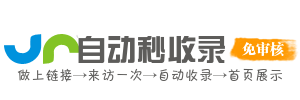 为你提供多类教育资源，支持成长